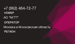 9624647277